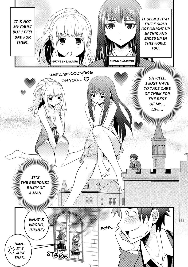 Kamisama Ni Kago 2ninbun Moraimashita Chapter 14 Page 5