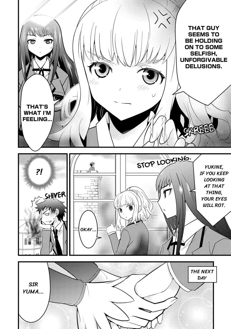 Kamisama Ni Kago 2ninbun Moraimashita Chapter 14 Page 6