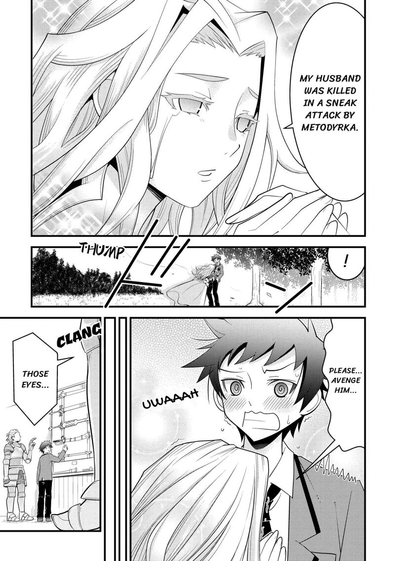 Kamisama Ni Kago 2ninbun Moraimashita Chapter 14 Page 7