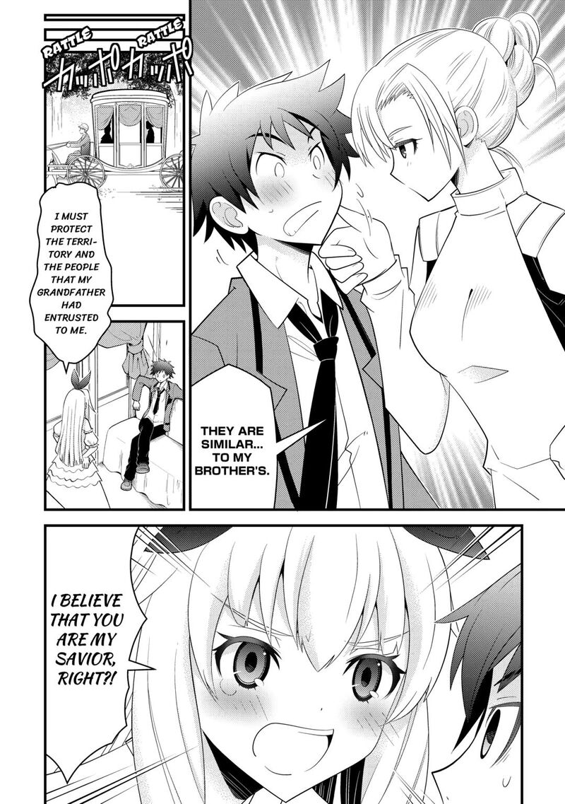 Kamisama Ni Kago 2ninbun Moraimashita Chapter 14 Page 8