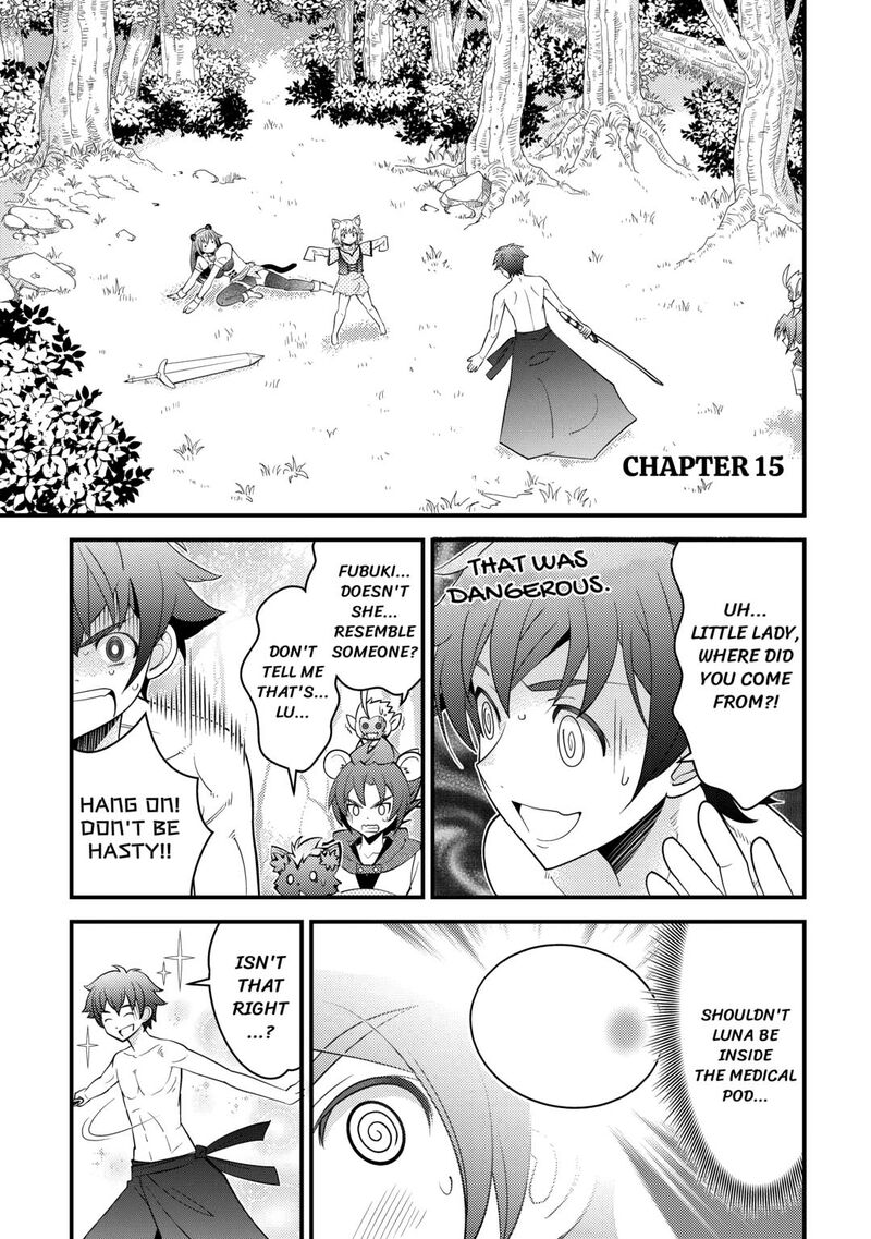 Kamisama Ni Kago 2ninbun Moraimashita Chapter 15 Page 1