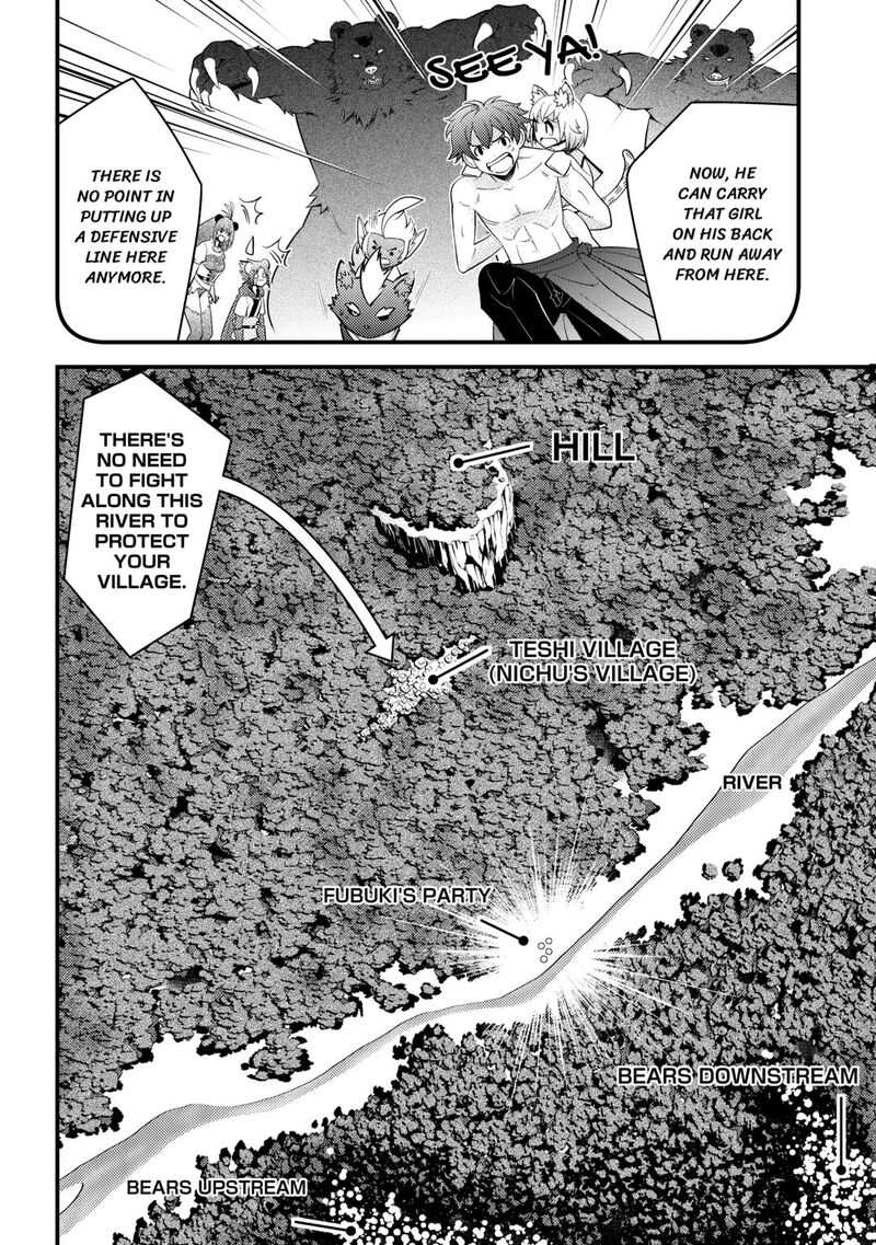 Kamisama Ni Kago 2ninbun Moraimashita Chapter 15 Page 10