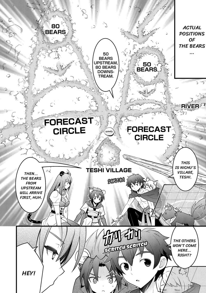 Kamisama Ni Kago 2ninbun Moraimashita Chapter 15 Page 12