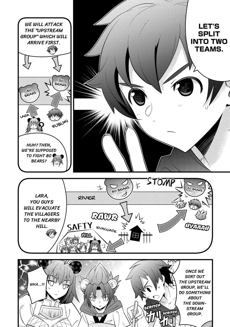 Kamisama Ni Kago 2ninbun Moraimashita Chapter 15 Page 14