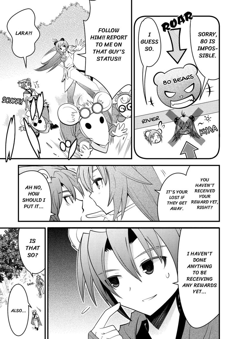 Kamisama Ni Kago 2ninbun Moraimashita Chapter 15 Page 17