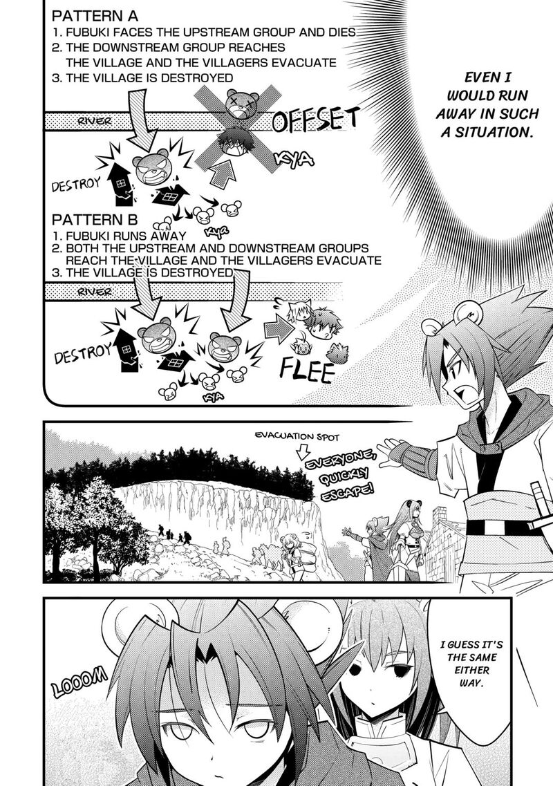 Kamisama Ni Kago 2ninbun Moraimashita Chapter 15 Page 18