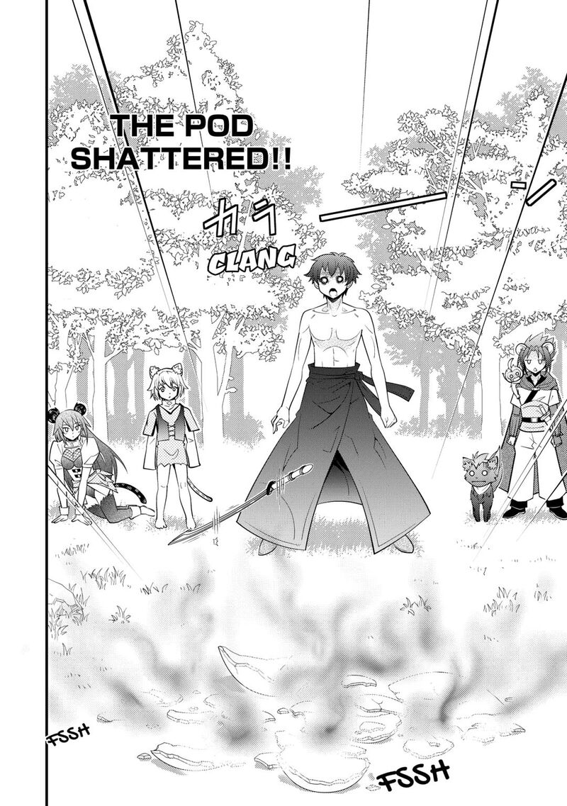 Kamisama Ni Kago 2ninbun Moraimashita Chapter 15 Page 2