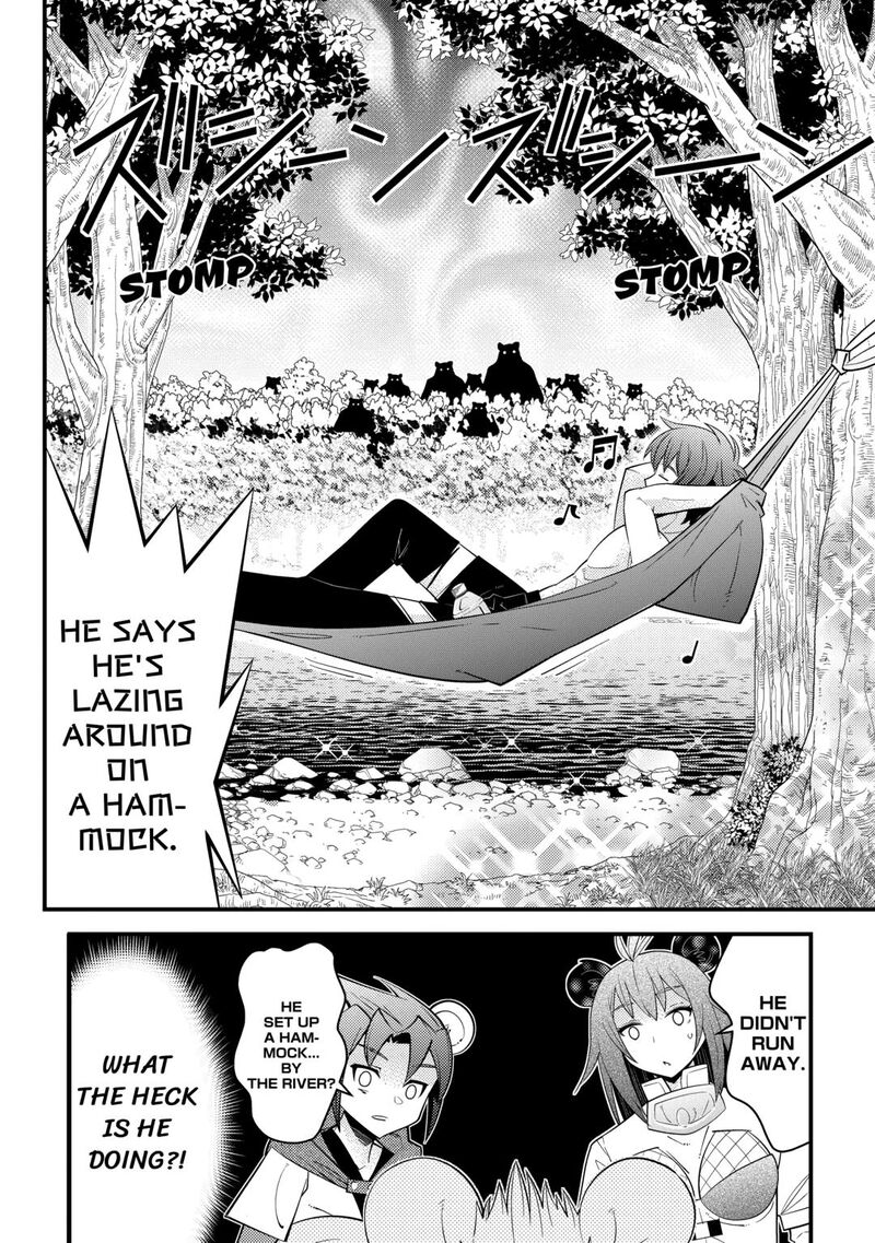 Kamisama Ni Kago 2ninbun Moraimashita Chapter 15 Page 20
