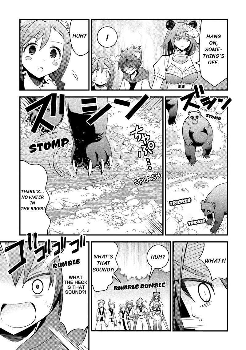 Kamisama Ni Kago 2ninbun Moraimashita Chapter 15 Page 23