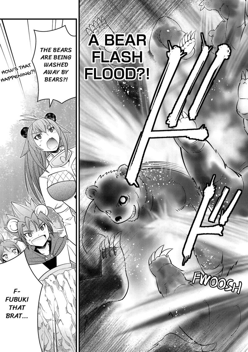 Kamisama Ni Kago 2ninbun Moraimashita Chapter 15 Page 25