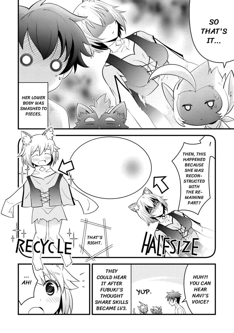 Kamisama Ni Kago 2ninbun Moraimashita Chapter 15 Page 4