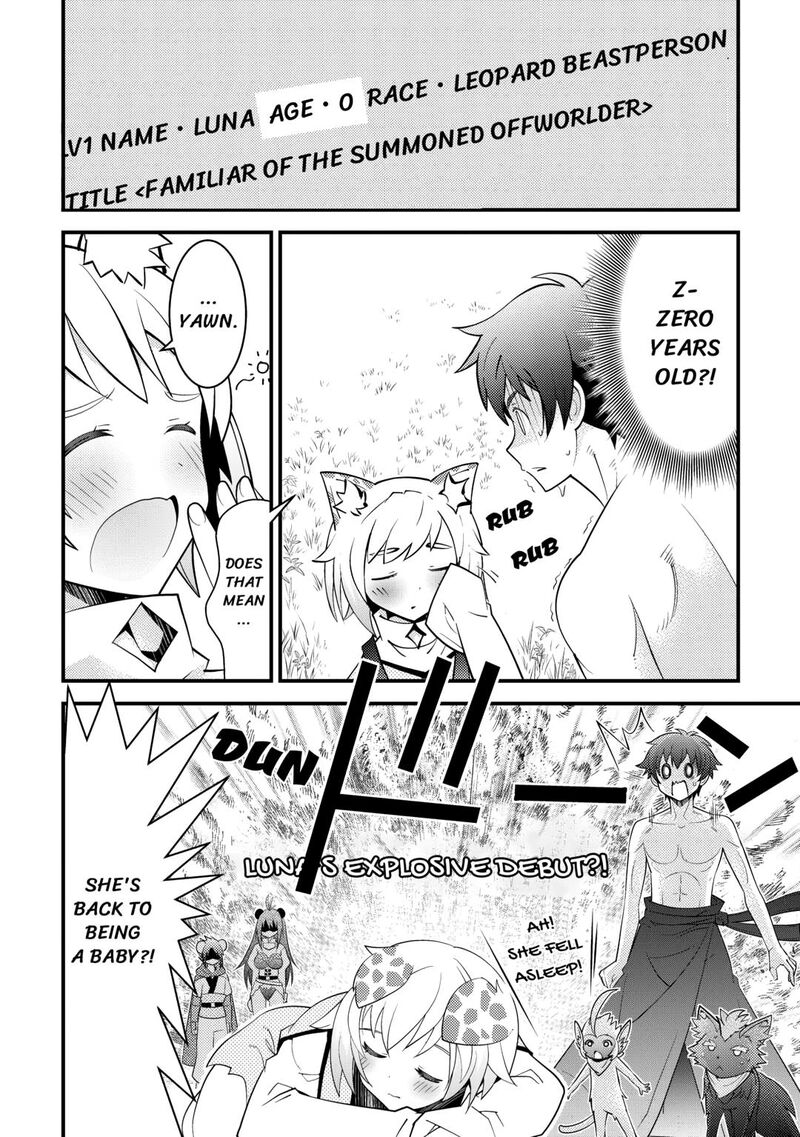 Kamisama Ni Kago 2ninbun Moraimashita Chapter 15 Page 6