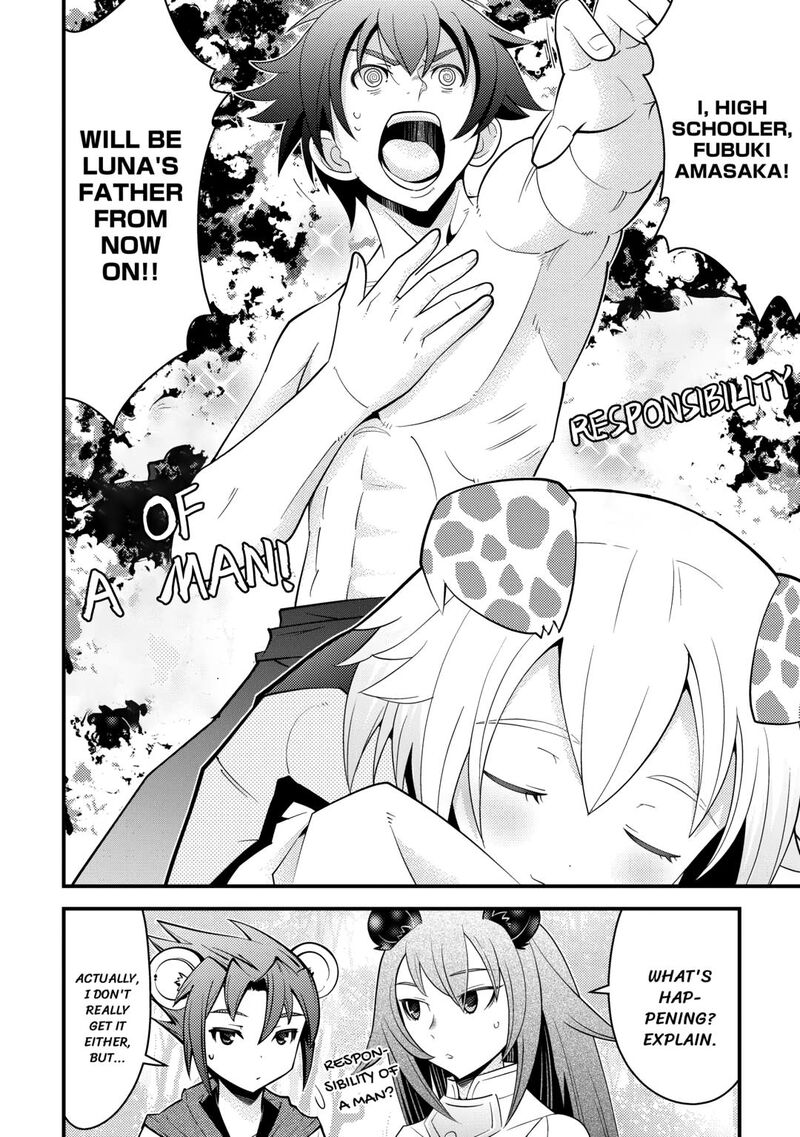 Kamisama Ni Kago 2ninbun Moraimashita Chapter 15 Page 8