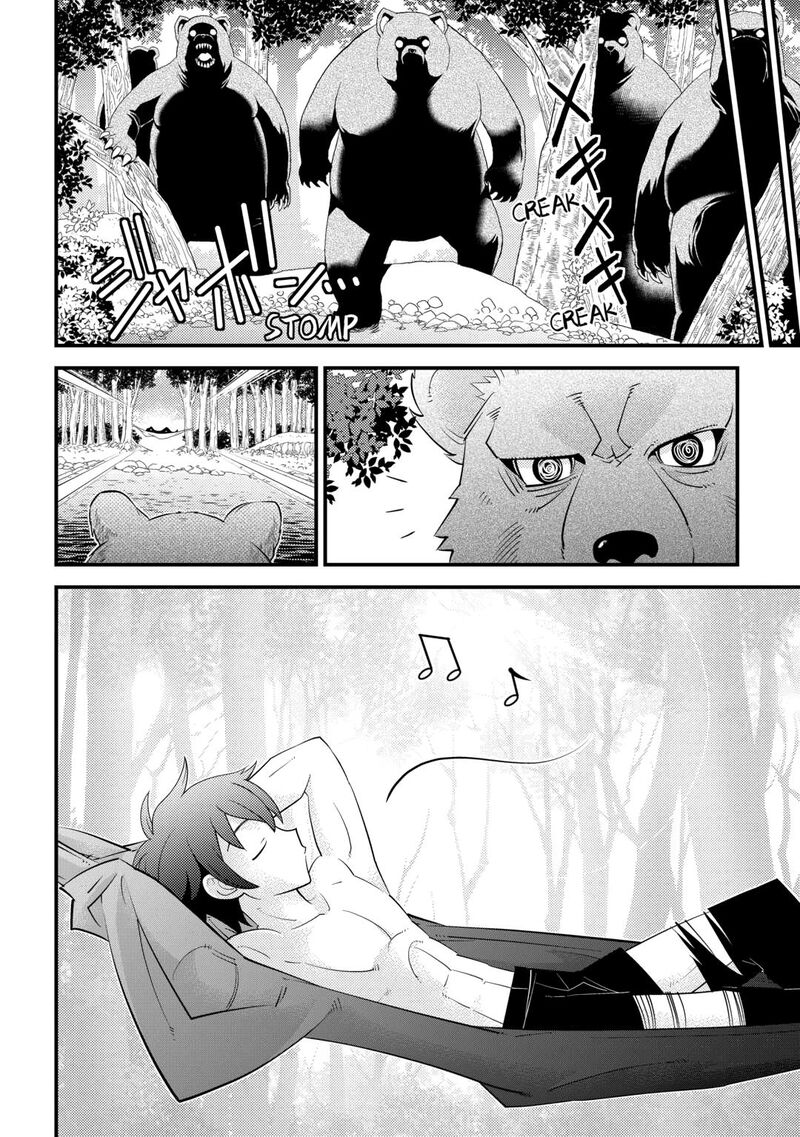 Kamisama Ni Kago 2ninbun Moraimashita Chapter 16 Page 10