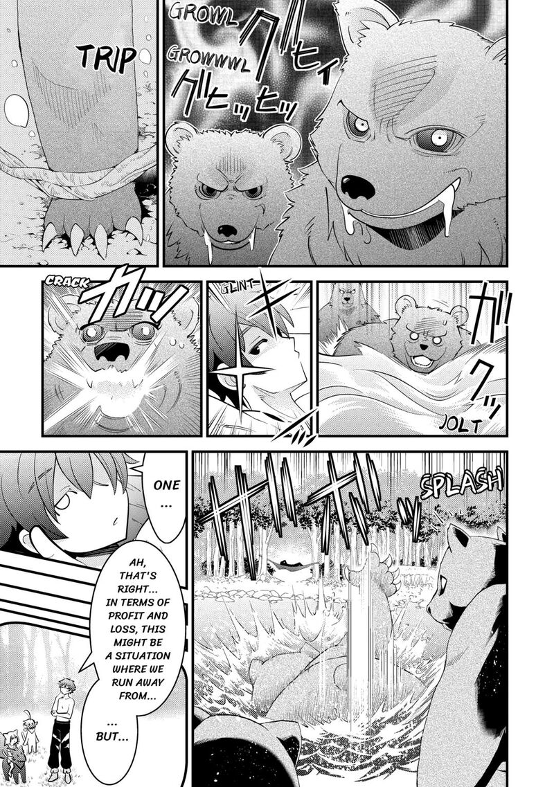 Kamisama Ni Kago 2ninbun Moraimashita Chapter 16 Page 11