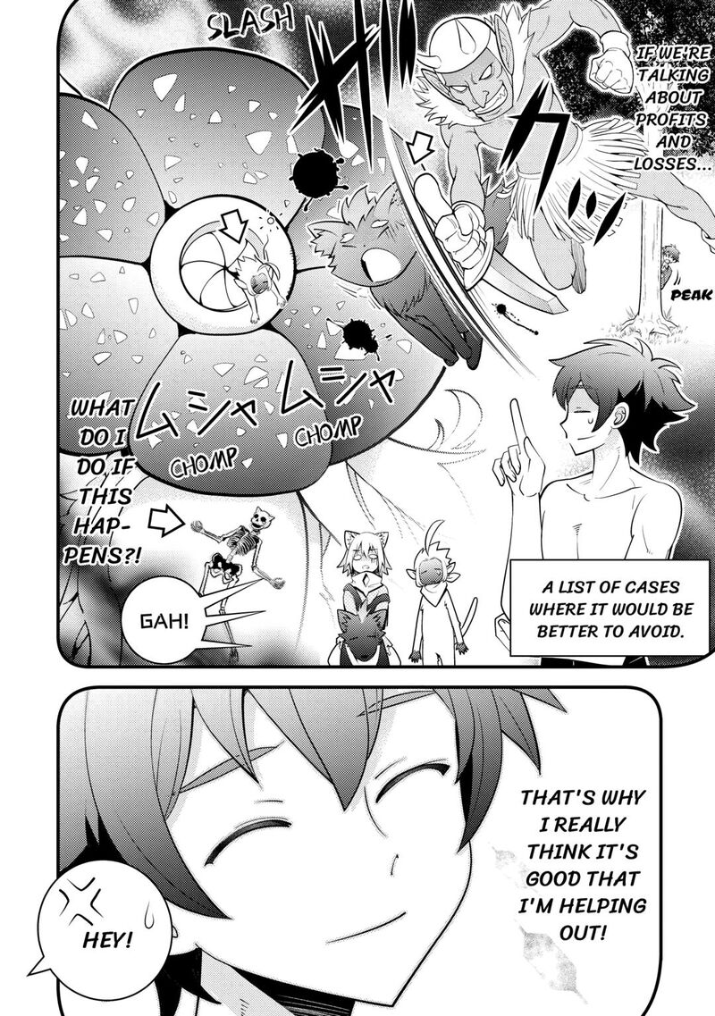 Kamisama Ni Kago 2ninbun Moraimashita Chapter 16 Page 12