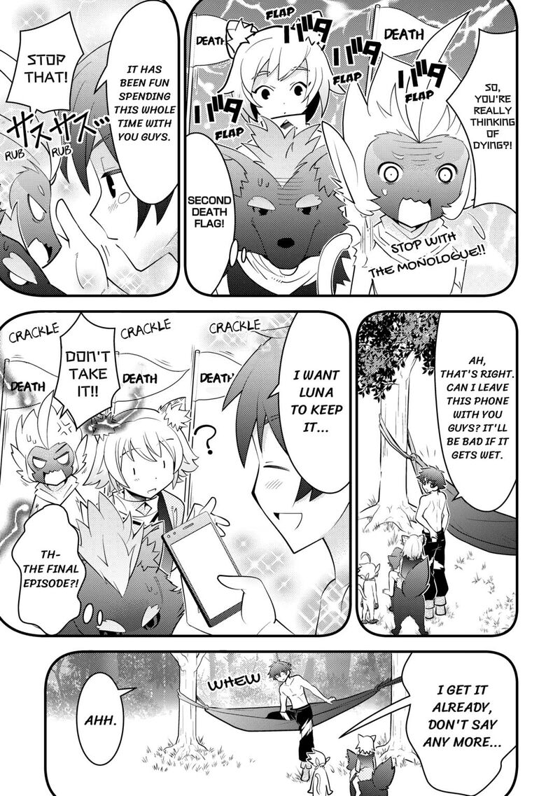 Kamisama Ni Kago 2ninbun Moraimashita Chapter 16 Page 13