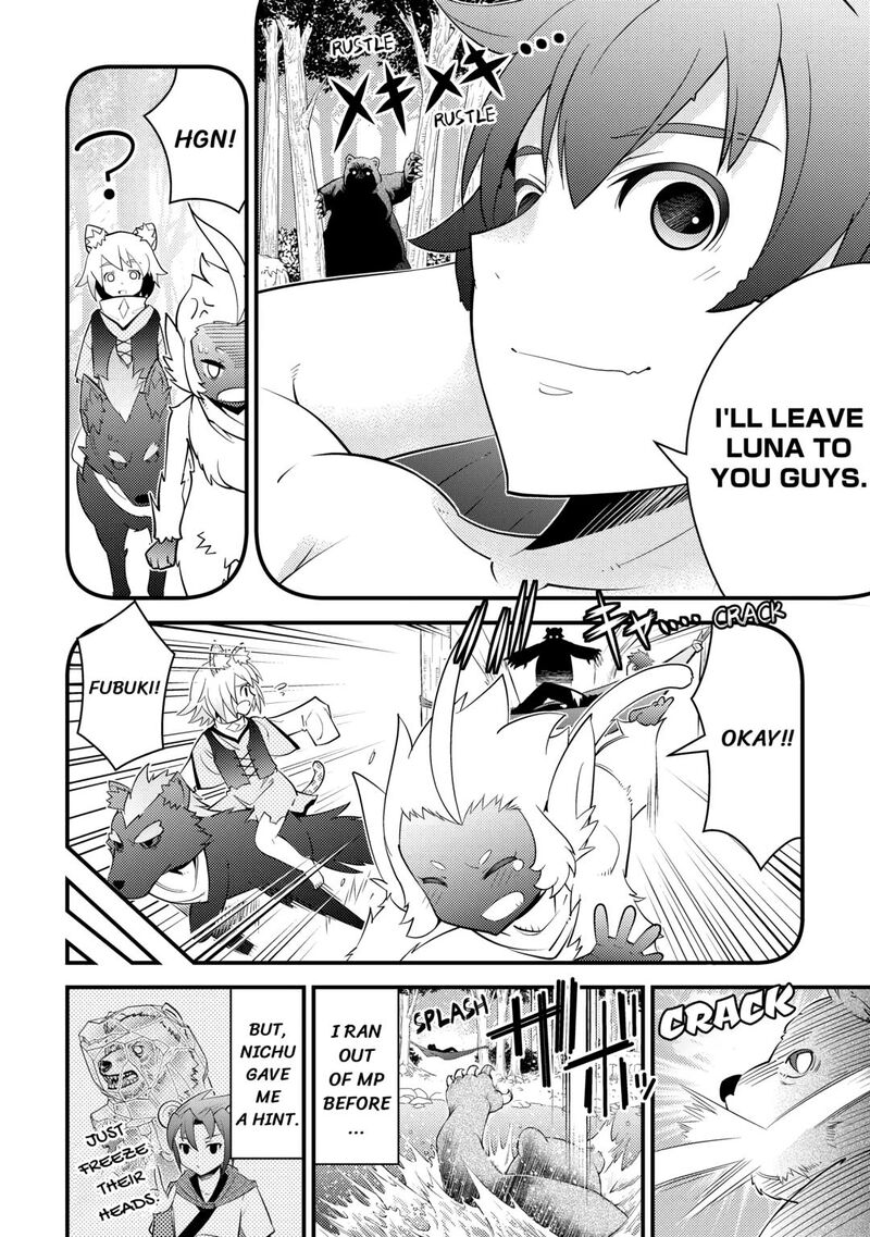 Kamisama Ni Kago 2ninbun Moraimashita Chapter 16 Page 14