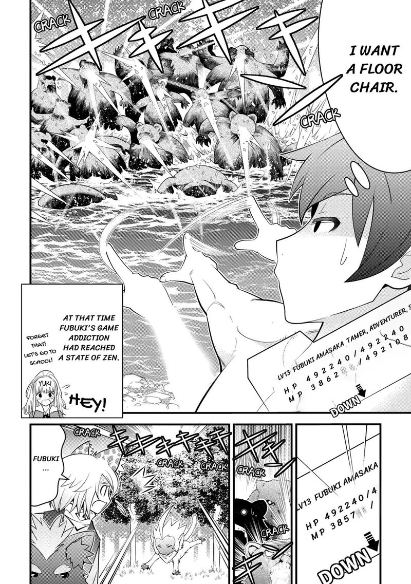 Kamisama Ni Kago 2ninbun Moraimashita Chapter 16 Page 16