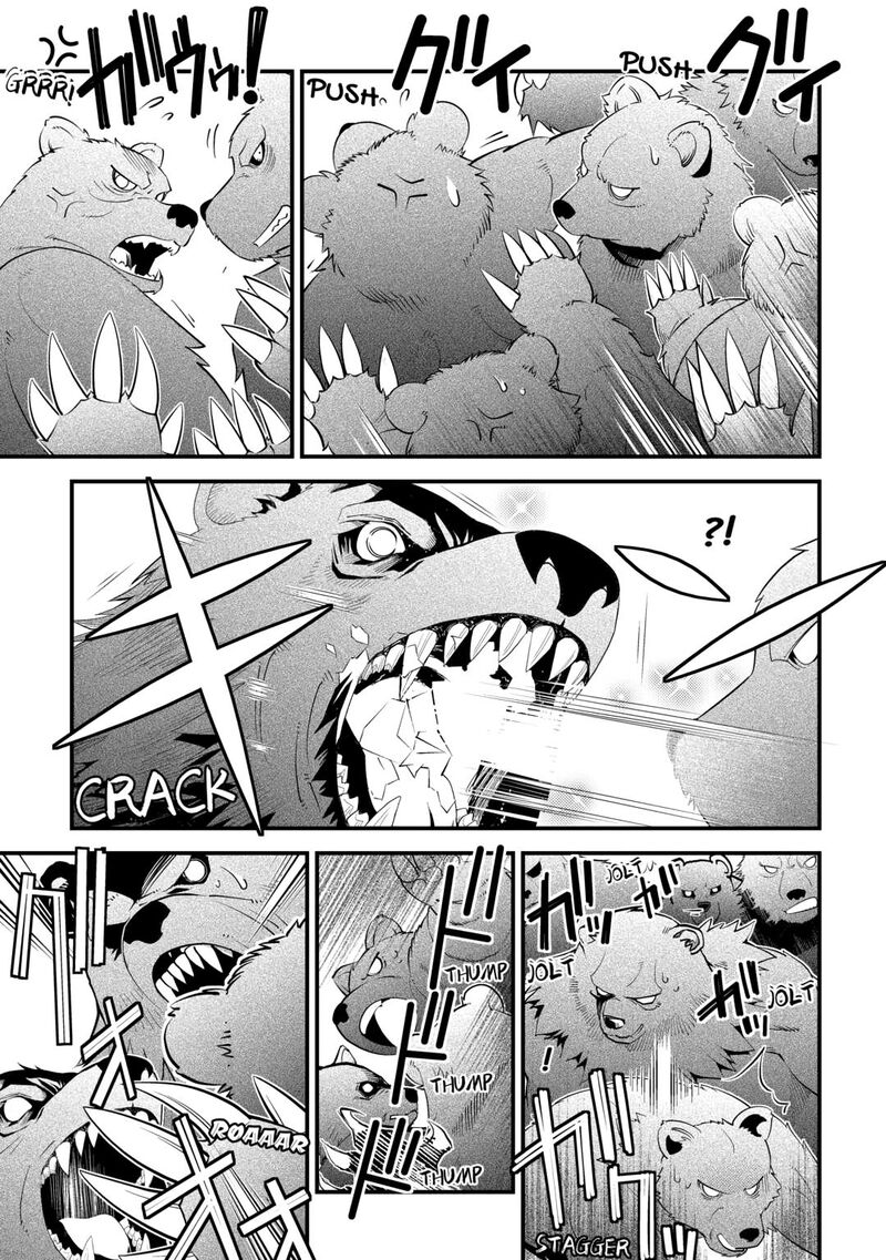 Kamisama Ni Kago 2ninbun Moraimashita Chapter 16 Page 17