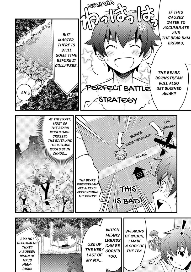 Kamisama Ni Kago 2ninbun Moraimashita Chapter 16 Page 20