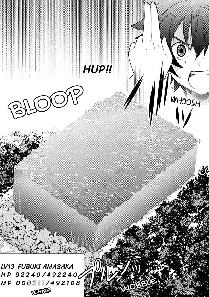 Kamisama Ni Kago 2ninbun Moraimashita Chapter 16 Page 21