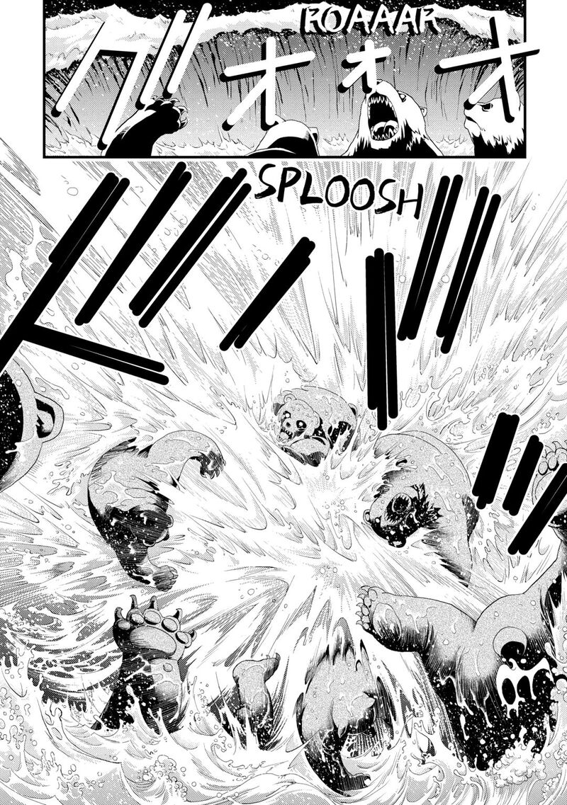 Kamisama Ni Kago 2ninbun Moraimashita Chapter 16 Page 22