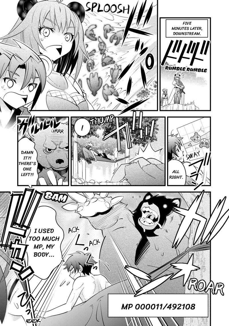 Kamisama Ni Kago 2ninbun Moraimashita Chapter 16 Page 23