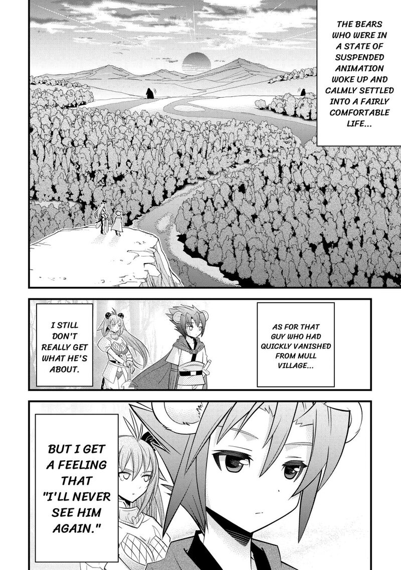 Kamisama Ni Kago 2ninbun Moraimashita Chapter 16 Page 26