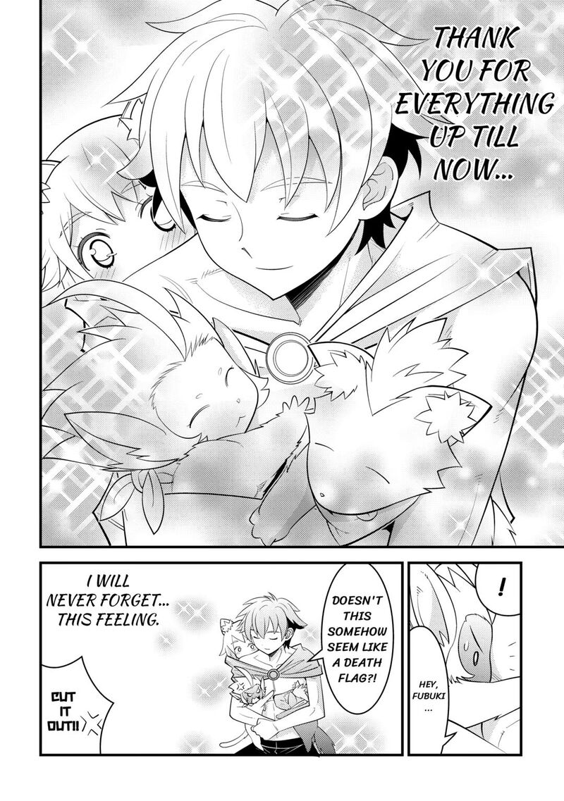 Kamisama Ni Kago 2ninbun Moraimashita Chapter 16 Page 4