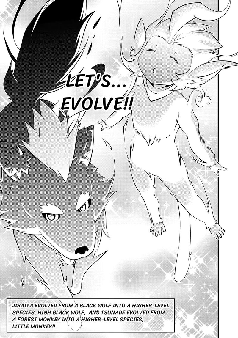 Kamisama Ni Kago 2ninbun Moraimashita Chapter 16 Page 5