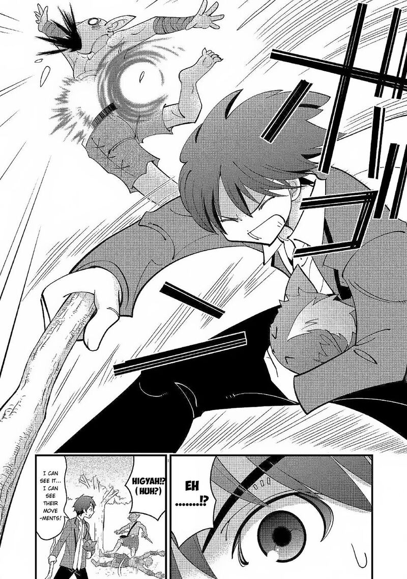 Kamisama Ni Kago 2ninbun Moraimashita Chapter 2 Page 15