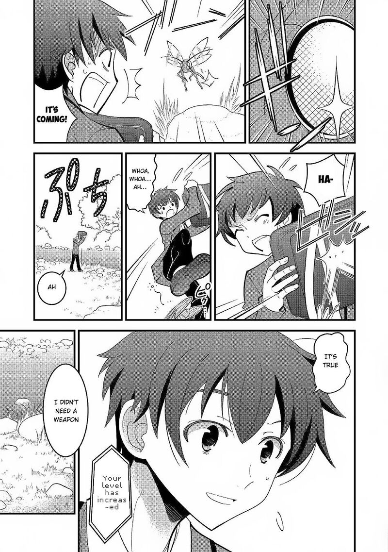 Kamisama Ni Kago 2ninbun Moraimashita Chapter 2 Page 4