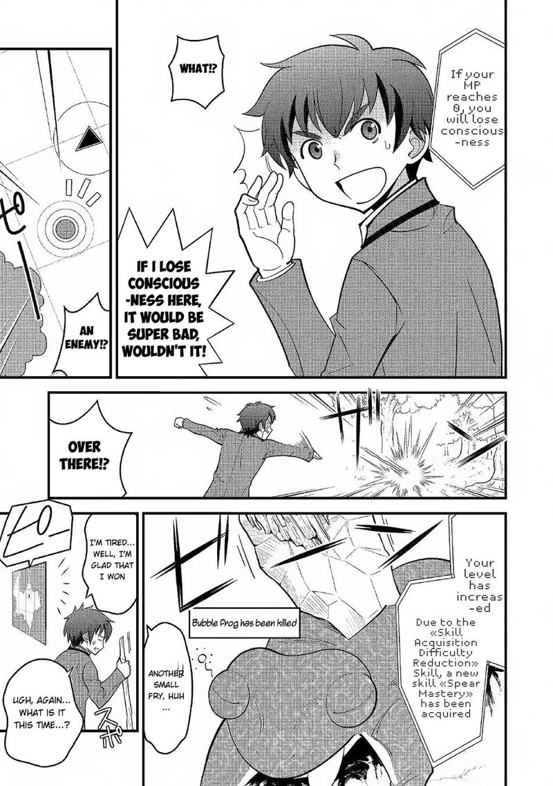 Kamisama Ni Kago 2ninbun Moraimashita Chapter 2 Page 8