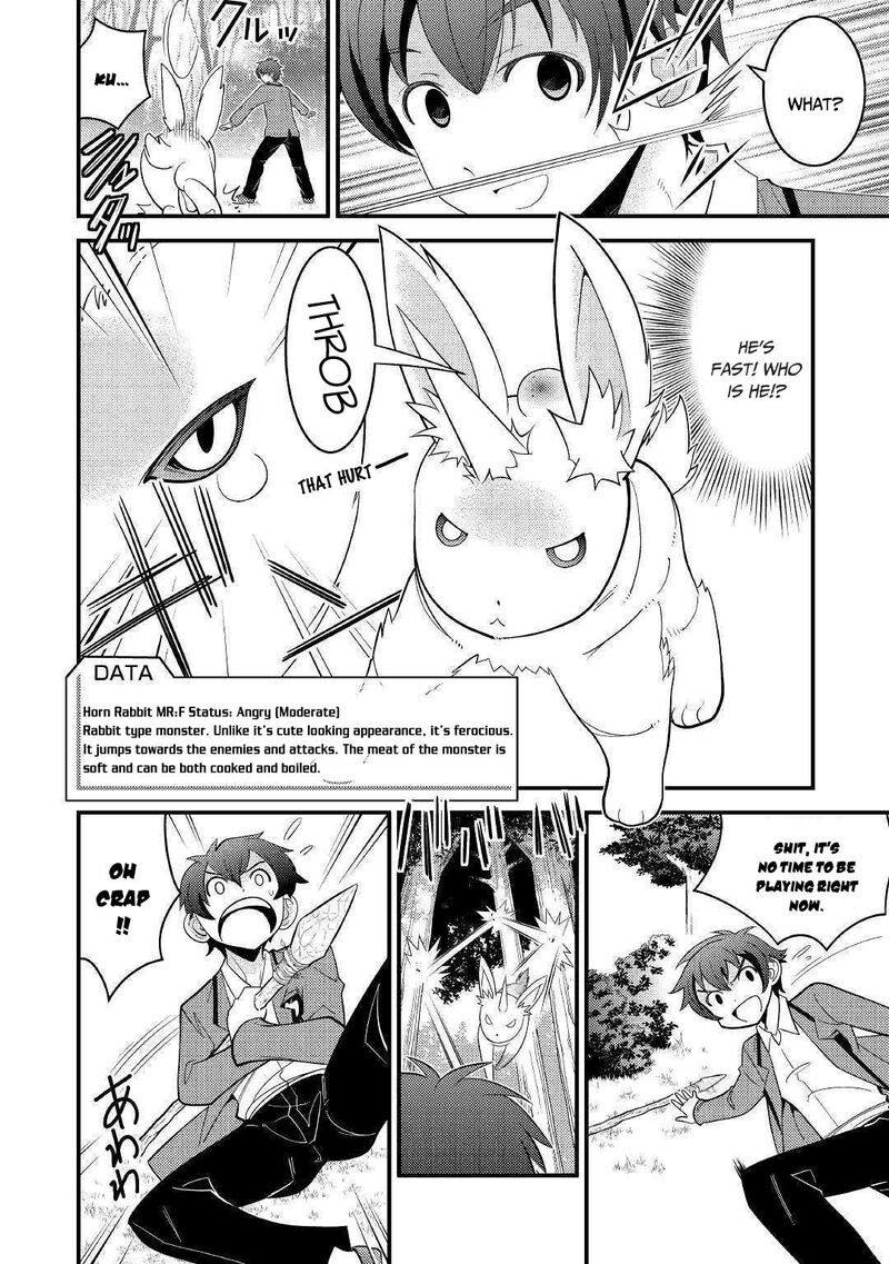 Kamisama Ni Kago 2ninbun Moraimashita Chapter 3 Page 11