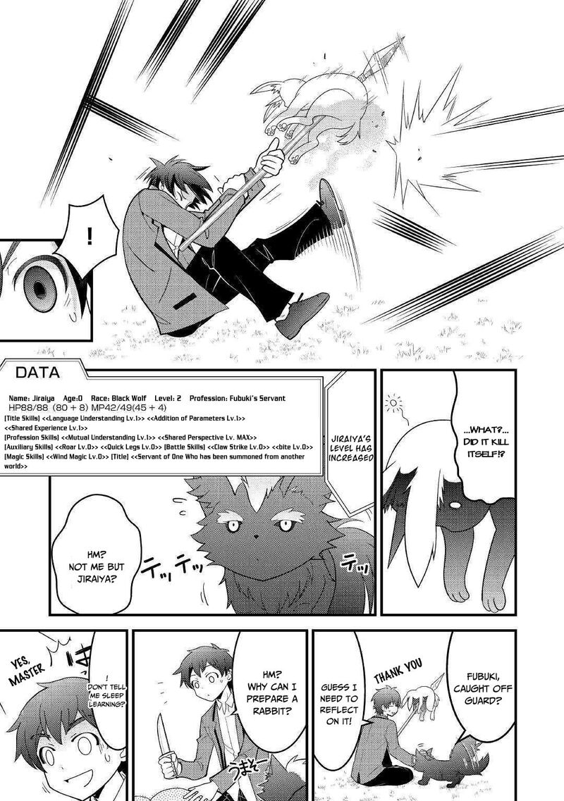 Kamisama Ni Kago 2ninbun Moraimashita Chapter 3 Page 12