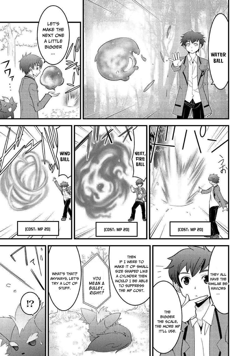 Kamisama Ni Kago 2ninbun Moraimashita Chapter 3 Page 14