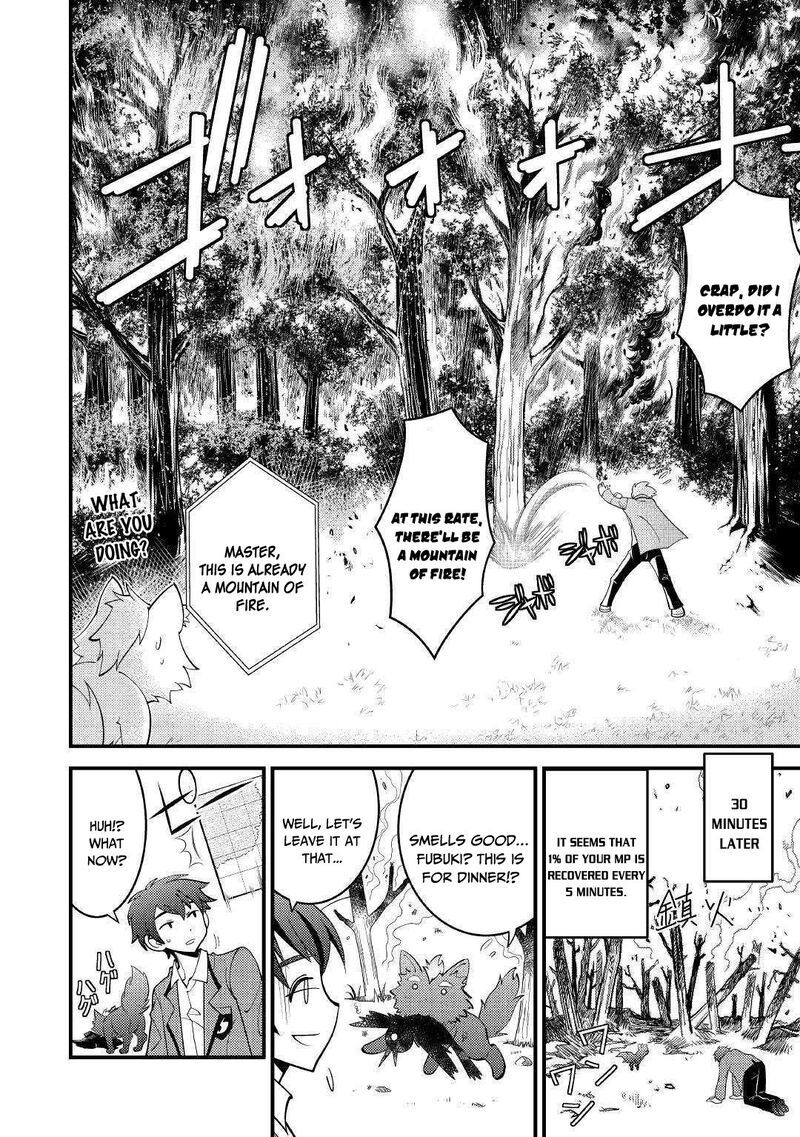 Kamisama Ni Kago 2ninbun Moraimashita Chapter 3 Page 15