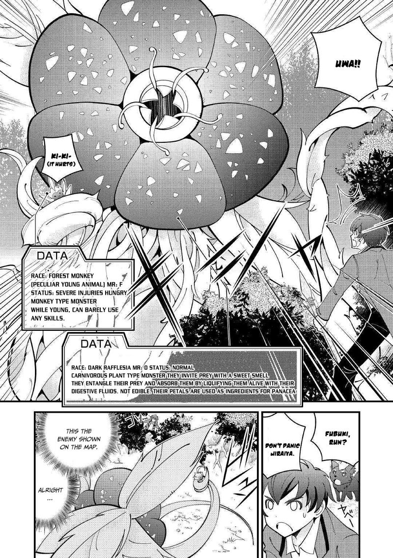 Kamisama Ni Kago 2ninbun Moraimashita Chapter 3 Page 17