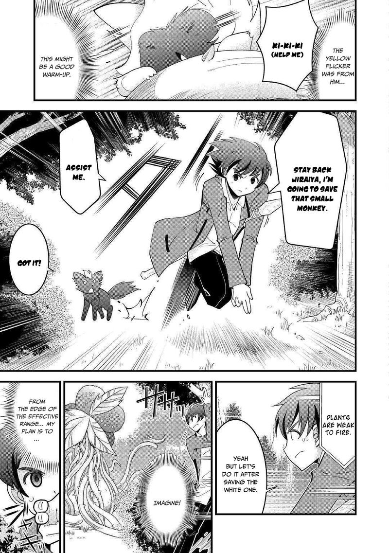 Kamisama Ni Kago 2ninbun Moraimashita Chapter 3 Page 18