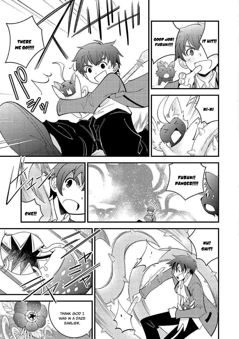 Kamisama Ni Kago 2ninbun Moraimashita Chapter 3 Page 20