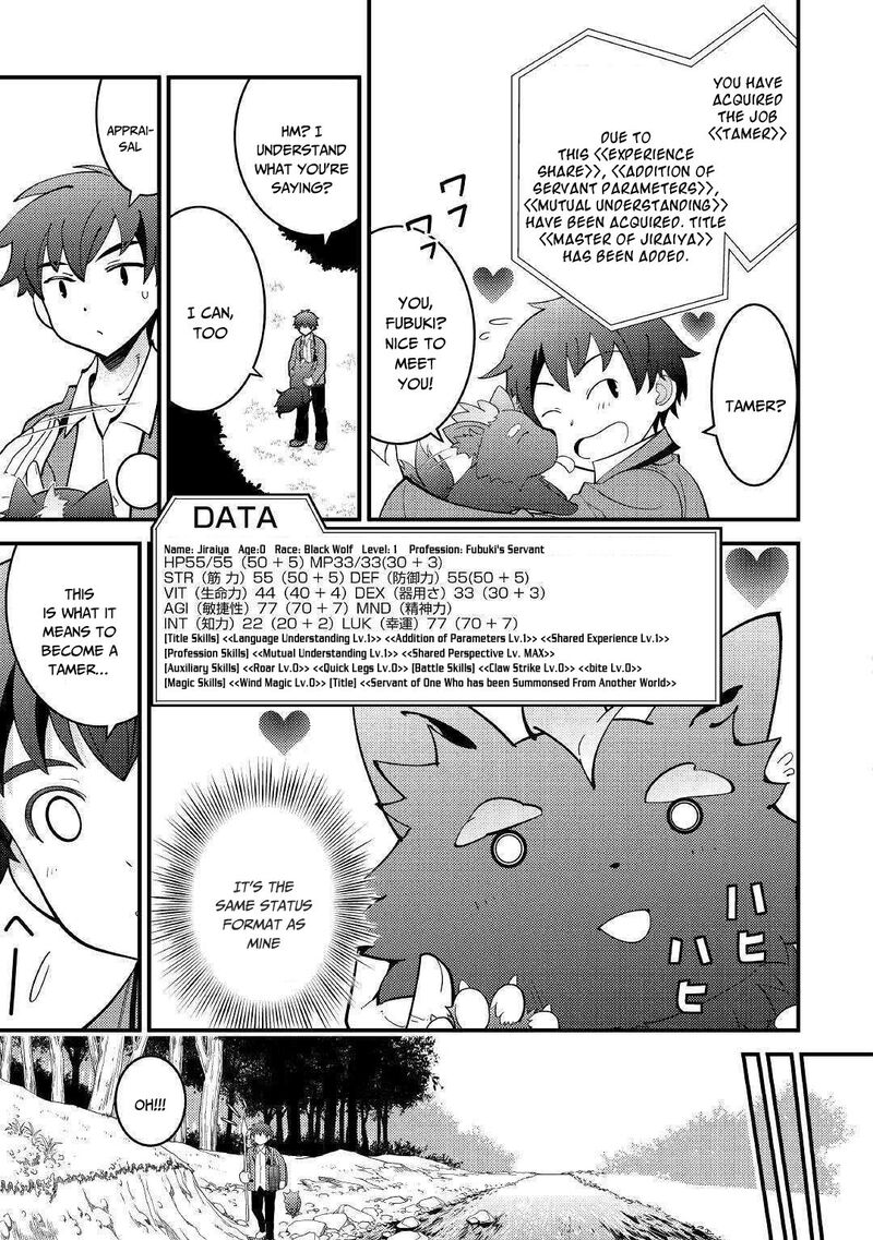 Kamisama Ni Kago 2ninbun Moraimashita Chapter 3 Page 6