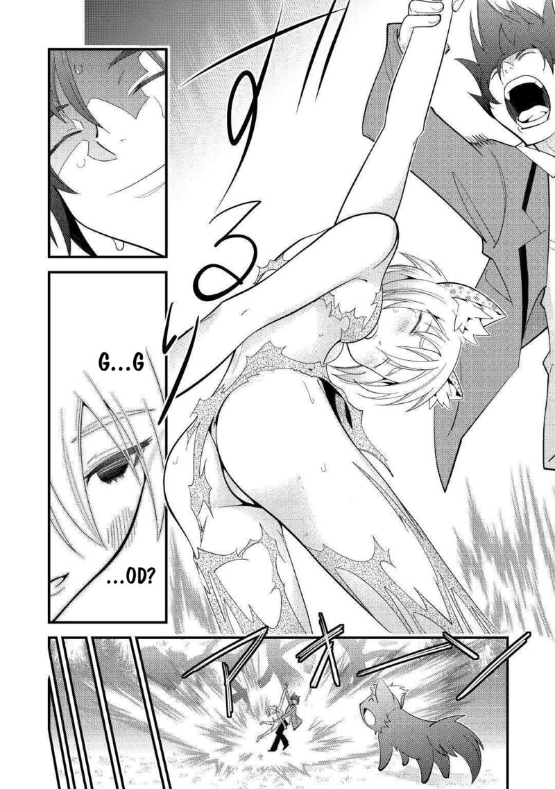 Kamisama Ni Kago 2ninbun Moraimashita Chapter 4 Page 10