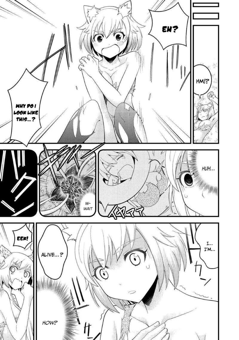 Kamisama Ni Kago 2ninbun Moraimashita Chapter 4 Page 11