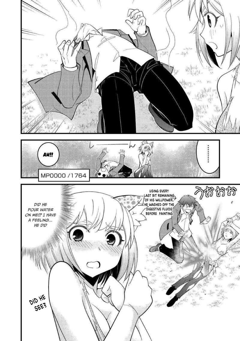 Kamisama Ni Kago 2ninbun Moraimashita Chapter 4 Page 12