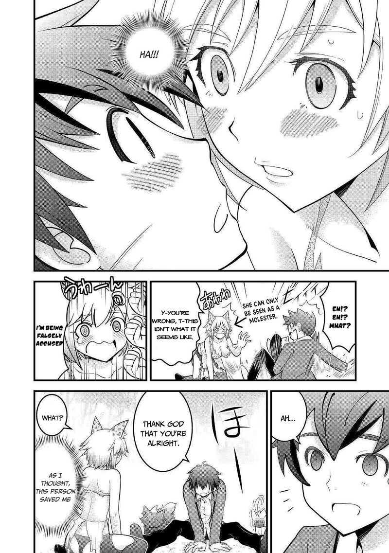 Kamisama Ni Kago 2ninbun Moraimashita Chapter 4 Page 14