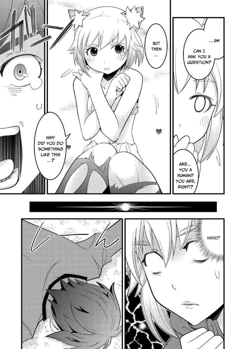 Kamisama Ni Kago 2ninbun Moraimashita Chapter 4 Page 15