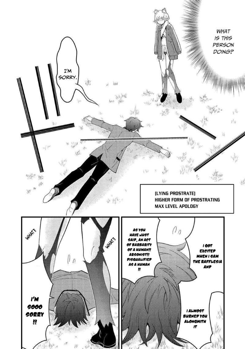 Kamisama Ni Kago 2ninbun Moraimashita Chapter 4 Page 16