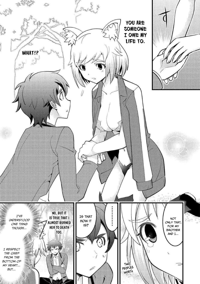 Kamisama Ni Kago 2ninbun Moraimashita Chapter 4 Page 19