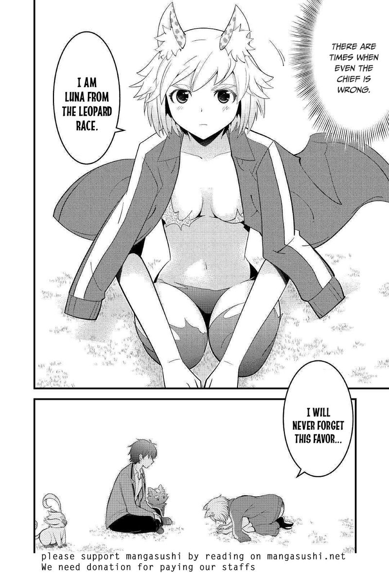 Kamisama Ni Kago 2ninbun Moraimashita Chapter 4 Page 20